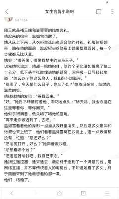 今年菲律宾9G年检忘记做？看这里教你马上补_菲律宾签证网